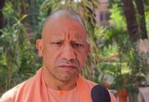 योगी की कांग्रेस को चेतावनी, अराजकता छोड़े वरना बचा-कुचा भी गंवाएगी Yogi